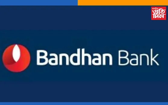 সবলৰ পৰা শক্তিশালী স্থিতিত বন্ধন বেংক,৫ বছৰত ২৯ হাজাৰ শিক্ষিত নিবনুৱাক কৰ্মসংস্থাপন
