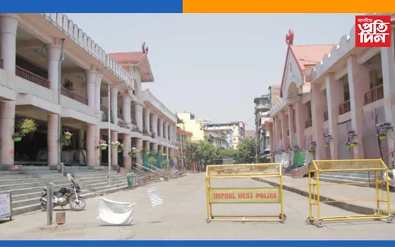 মণিপুৰত ৩১ আগষ্টলৈ বৃদ্ধি লকডাউন…