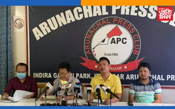 সদৌ নিছি যুৱ সন্থাৰ ৩৬ ঘন্টীয়া ইটানগৰ বন্ধ কাৰ্যসূচী স্থগিত…
