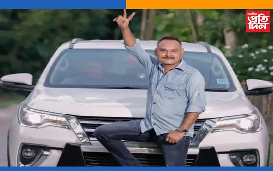 দিবন ডেকাক কোনে দিছিল ফৰছ’নাৰ উপহাৰ…