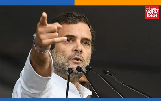 প্ৰধানমন্ত্ৰী মোডী চীনৰ আক্ৰমণৰ পৰা দেশ আৰু দেশৰ জোৱানক ৰক্ষা কৰাত ব্যৰ্থঃ ৰাহুল গান্ধী…