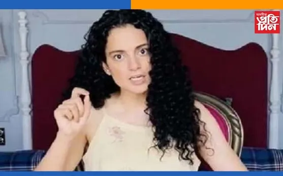 অভিনেত্ৰী কংগনাৰ জয়, লাভ কৰিব সকলো ক্ষতিপূৰণ…
