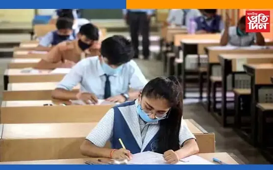 জানুৱাৰী-ফেব্ৰুৱাৰীত অনুষ্ঠিত নহয় চিবিএছইৰ দশম আৰু দ্বাদশ শ্ৰেণীৰ পৰীক্ষা…