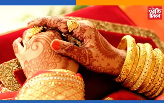 পুনৰ বৃদ্ধি পালে সোনৰ মূল্য…