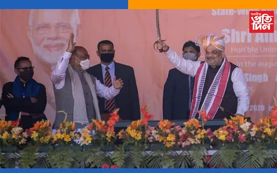 মণিপুৰত কেন্দ্ৰীয় গৃহমন্ত্ৰী অমিত শ্বাহৰ সাতটা ৰাষ্ট্ৰীয় প্ৰকল্পৰ আধাৰশিলা উদ্বোধন…