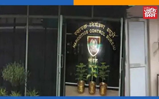 সঁৰিয়হৰ ডুলিত ভূতঃএনচিবিয়ে অপৰাধীক সহায় কৰা নিজৰে দুজন বিষয়াক কৰিলে নিলম্বন…