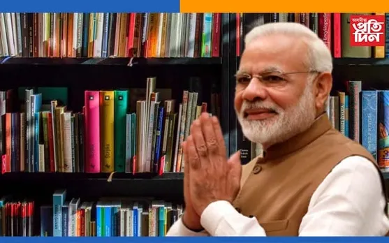কোৰোনা যুঁজৰ অগ্ৰণী সেনানী ভাৰত, প্ৰধানমন্ত্ৰী মোডীক ধন্যবাদ জনালে WHO য়ে..