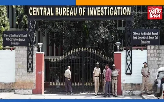 দেশৰ বিভিন্ন প্ৰান্তৰ লগতে অসম তথা উত্তৰ পূৰ্বাঞ্চলত একে সময়তে চলিল CBI ৰ অভিযান : কেইবাজনো বিষয়াক আটক…