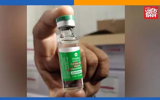 স্বাস্থ্য বিভাগৰ চূড়ান্ত গাফিলতিত ১ হাজাৰ কোভিড ভেকচিন নষ্ট…