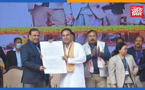 ৪৫১১ জন শিক্ষকক নিযুক্তিপত্ৰ প্ৰদান মন্ত্ৰী ড০ হিমন্ত বিশ্ব শৰ্মাৰ…
