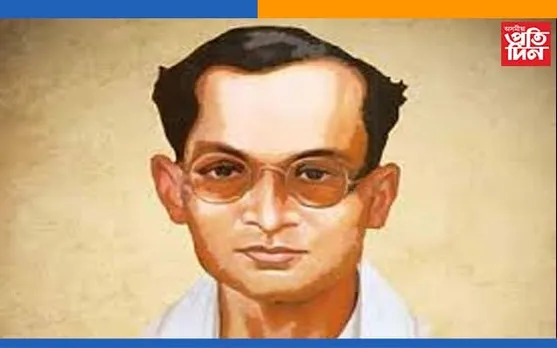 আজি শিল্পী দিৱস, ৰূপকোঁৱৰৰ কালজয়ী গীতেৰে মুখৰ ৰাজ্যৰ আকাশ বতাহ…