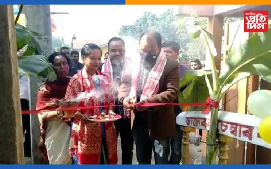 ওৰাঙৰ আৰোগ্য কম্পেস্কত আল্ট্ৰাছাউণ্ড চেন্টাৰ মুকলি…