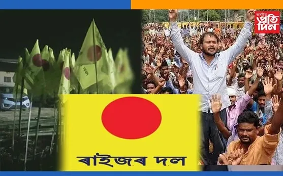 মৰাণৰ অভিৱৰ্তনথলী উদুলি-মুদুলি, বৃহস্পতিবাৰে ন্যায়ালয়ৰ ৰায়দানৰ সিদ্ধান্তই দুগুণে উৎসাহ বঢ়াইছে ‘ৰাইজৰ দল’ৰ…
