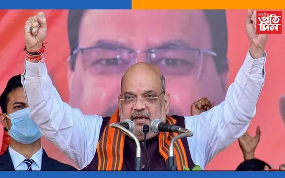 অসমৰ যুৱচামৰ বাবে অসমতে জীৱিকাৰ ব্যৱস্থা কৰিবঃ বটদ্ৰৱাত অমিত শ্বাহ…