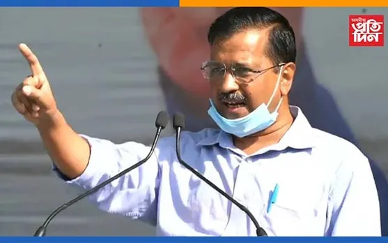 মুখ্যমন্ত্ৰী অৰবিন্দ কেজৰিৱালৰ জামিন মঞ্জুৰ