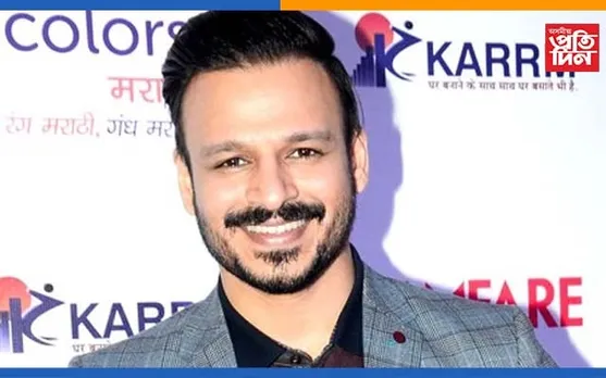 কৃষকৰ সন্তানৰ বাবে বিবেক অৱেৰয়ৰ ১৬ কোটি টকাৰ স্কলাৰশ্বিপ…