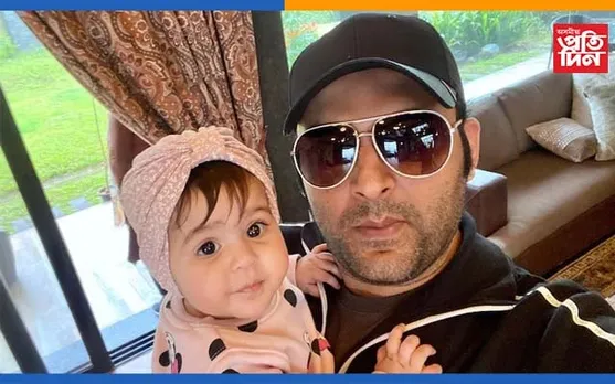 পুনৰ পিতৃত্বৰ গৌৰৱ অৰ্জন কৰিলে জনপ্ৰিয় কৌতুক অভিনেতা কপিল শৰ্মাই…