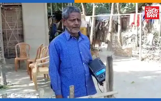 বিশ্ব ৰেডিঅ’ দিৱস আৰু হাচিম কাই…