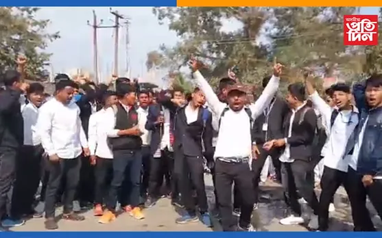 শ্ৰেণীকোঠা এৰি ৰাজপথত মাধৱদেৱ বিশ্ববিদ্যালয়ৰ ছাত্ৰ-ছাত্ৰী…