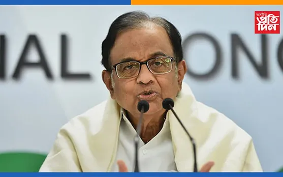 বিত্তমন্ত্ৰী নিৰ্মলা সীতাৰমণে দেশৰ সকলো নাগৰিককে প্ৰতাৰণা কৰিলেঃ পি. চিদাম্বৰম…