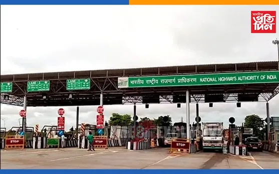 ভাঙি পেলোৱা হ’ব অসমৰ ৪ খন টোল গেট !