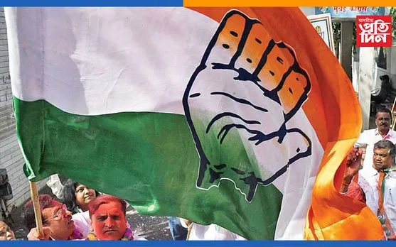 বিধানসভা নিৰ্বাচনৰ দ্বিতীয় পৰ্যায়ৰ বাবে কংগ্ৰেছৰ প্ৰাৰ্থীৰ তালিকা ঘোষণা…