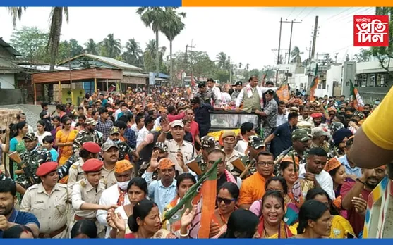 হাজাৰ হাজাৰ সমৰ্থকসহ মঙলদৈত  হিমন্ত বিশ্ব শৰ্মাৰ পদযাত্ৰা