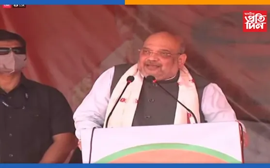 জোনাইৰ বিশাল জনসভাত কেন্দ্ৰীয় গৃহমন্ত্ৰী অমিত শ্বাহ