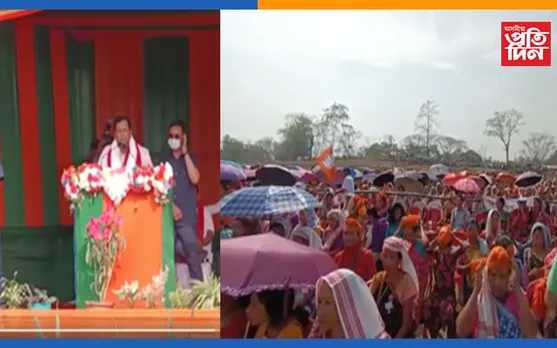 বোকাজানত মুখ্যমন্ত্ৰী সৰ্বানন্দ সোণোৱালৰ নিৰ্বাচনী প্ৰচাৰ সভা