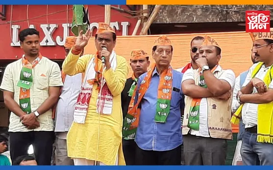 নির্বাচনী প্ৰচাৰৰ অন্তিম দিনা হোজাই বিজেপি প্ৰাৰ্থী ৰামকৃষ্ণ ঘোষৰ হোজাই-লংকাত নিৰ্বাচনী প্ৰচাৰ সভা