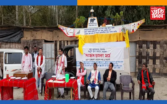 মাজুলীত নচলিব বহিৰাগত নেতাৰ দপদপনি : হুংকাৰ মাজুলী জিলা বিজেপিৰ সভাপতিৰ….