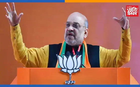 ১৪ আৰু ১৭ মাৰ্চত অসমলৈ আহিব কেন্দ্ৰীয় গৃহমন্ত্ৰী অমিত শ্বাহ…