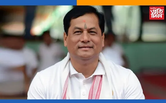 কাইলৈ দিল্লীলৈ প্ৰাক্তন মুখ্যমন্ত্ৰী সৰ্বানন্দ সোণোৱালঃ গুৰুত্বপূৰ্ণ কেন্দ্ৰীয় কেবিনেট মন্ত্ৰী পদত হ’ব অধিষ্ঠিত!…