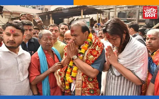 কামাখ্যা,দৌল গোবিন্দত ল’লে আশিৰ্বাদ, হিমন্ত বিশ্ব শৰ্মাৰ শুভ ক্ষণ আবেলি ২.৩০ত…