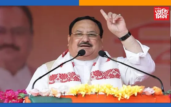 তিতাবৰ -বৰহোলাত ২০ হাজাৰ লোকক সম্বোধন কৰিব বিজেপিৰ ৰাষ্ট্ৰীয় সভাপতি জে পি নাড্ডাই…