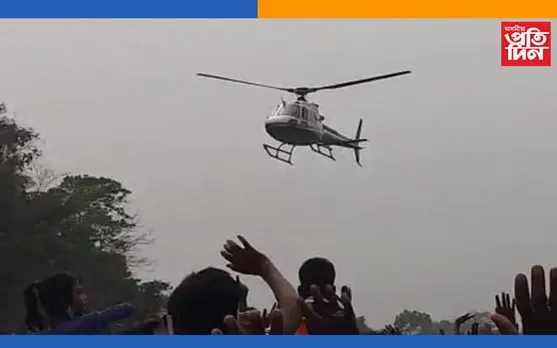 মায়ঙৰ আকাশত এক কিঃমিঃ ব্যৱধানত উৰিল দুখন হেলিকপ্টাৰ…