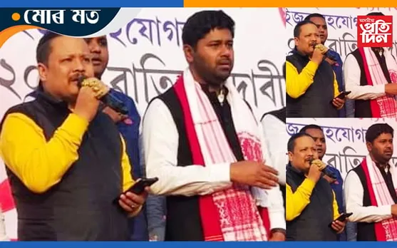 লুৰীন জ্যোতি গগৈক কিয় ভোট দিয়াটো দৰকাৰ…
