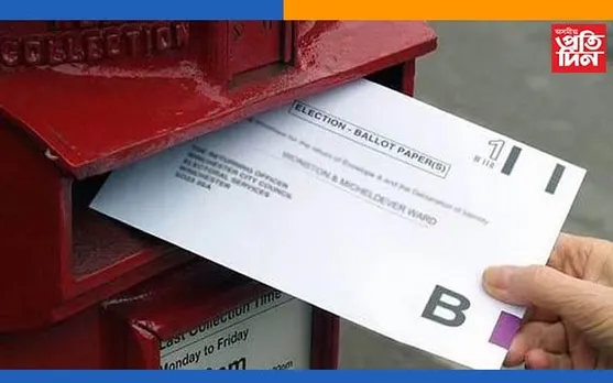 অত্যাৱশকীয় সেৱাত জড়িত সকলৰ লগতে সংবাদ মাধ্যমৰ লোকলৈ  এইবাৰ পোষ্টেল বেলটৰ সুবিধা…