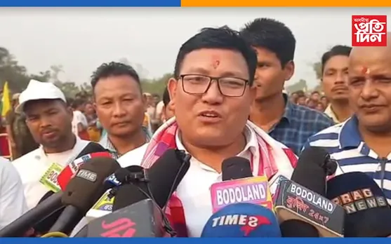 বিটিচিৰ ১২ টা বিধানসভা সমষ্টিয়ে দখল কৰিব বিজেপি -ইউপিপিএলে : প্ৰমোদ বড়ো
