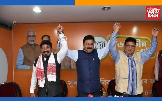 অগপক এৰি দিয়া ২৬টা সমষ্টিত বিজেপি কৰ্মীক সহায় কৰাৰ আহ্বান ৰাজ্যিক সভাপতি ৰঞ্জিত দাসৰ…