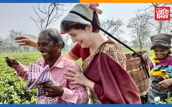 পুনৰ দুদিনীয়া ভ্ৰমণসূচী লৈ দেওবাৰে অসমত উপস্থিত হ’বহি ৰাজীৱ তনয়া প্ৰিয়ংকা গান্ধী
