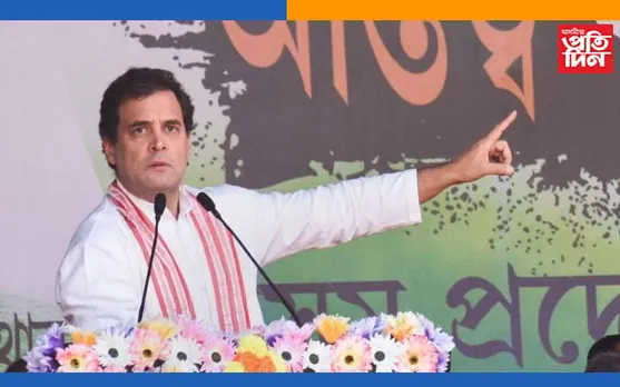 বুধবাৰে পুৱা কামাখ্যা মন্দিৰ দৰ্শন কৰি নামনিৰ ২ সমষ্টিত নিৰ্বাচনী প্ৰচাৰ চলাব ৰাহুল গান্ধীয়ে…