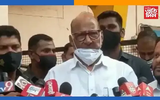 অসমৰ বাহিৰে ৪ ৰাজ্যত বিধানসভা নিৰ্বাচনত পৰাস্ত হ’ব বিজেপি : শাৰদ পাৱাৰ