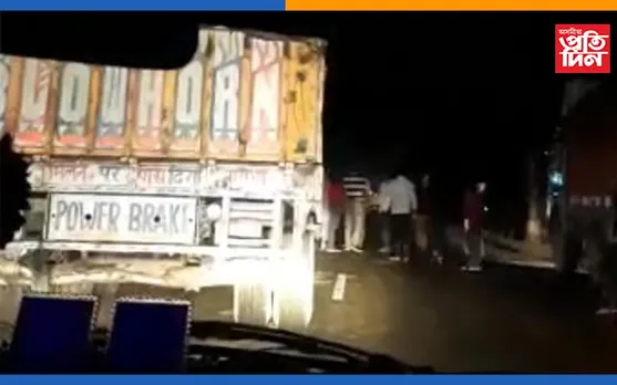 অসম-মিজোৰাম সীমান্তৰ ভাইৰেংটিত অপেক্ষাৰত চুপাৰীৰ ২৫০ ট্ৰাক, আৰক্ষী মেনেজেৰে অসম সোমাল ৩৫খন…
