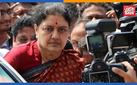ভোটাৰ তালিকাত নাম নাই ভি কে শশীকলাৰ