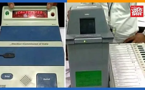 পশ্চিম বংগত টি এম চি নেতাৰ ঘৰৰ পৰাই ইভিএম উদ্ধাৰ