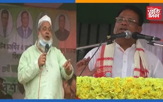মানকাচৰত আমিনুলক জিকাই দিয়ক, আমি মন্ত্ৰীত্ব দিম : আজমল