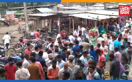 কোভিড প্ৰট’কল ভেঙুচালি কৰি ডুমডুমীয়াত হাজাৰ হাজাৰ লোকৰ সমাৱেশেৰে বহিল সাপ্তাহিক বজাৰ…