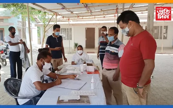 হাটশিঙিমাৰী জিলা উপায়ুক্তৰ কাৰ্যালয়ত কাউন্টিং এজেণ্টক ভেকচিন প্ৰদান…