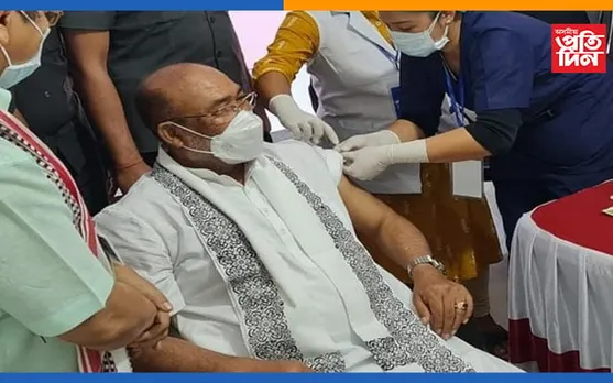 টিকা উৎসৱ : মনিপুৰৰ মুখ্যমন্ত্ৰী এন বীৰেন সিঙে গ্ৰহন কৰিলে কোভিড ভেকচিন…